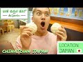 The BEST Food In ChinaTown Yokohama | WE GON EAT Ep.3 |