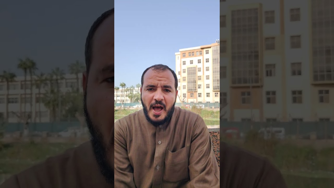 جيفري إبستين 