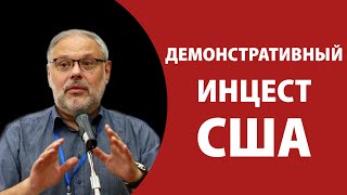 #Михаил_Хазин: кровавый тиран Путин не дорабатывает