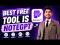 Best free tool is full of full free