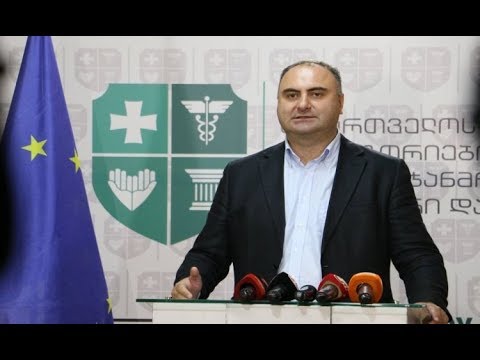 თბილისსა და მარნეულში აპლიკაციების შევსება დაიწყო