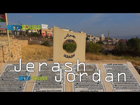 Jerash Jordan 4K travel guide bluemaxbg.com