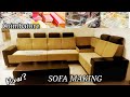 Corner sofa making கோயம்புத்தூர் customized sofa manufacturer