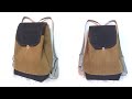 フタ付き リュック の作り方 🎒✨ Flap Back Pack Tutorial.