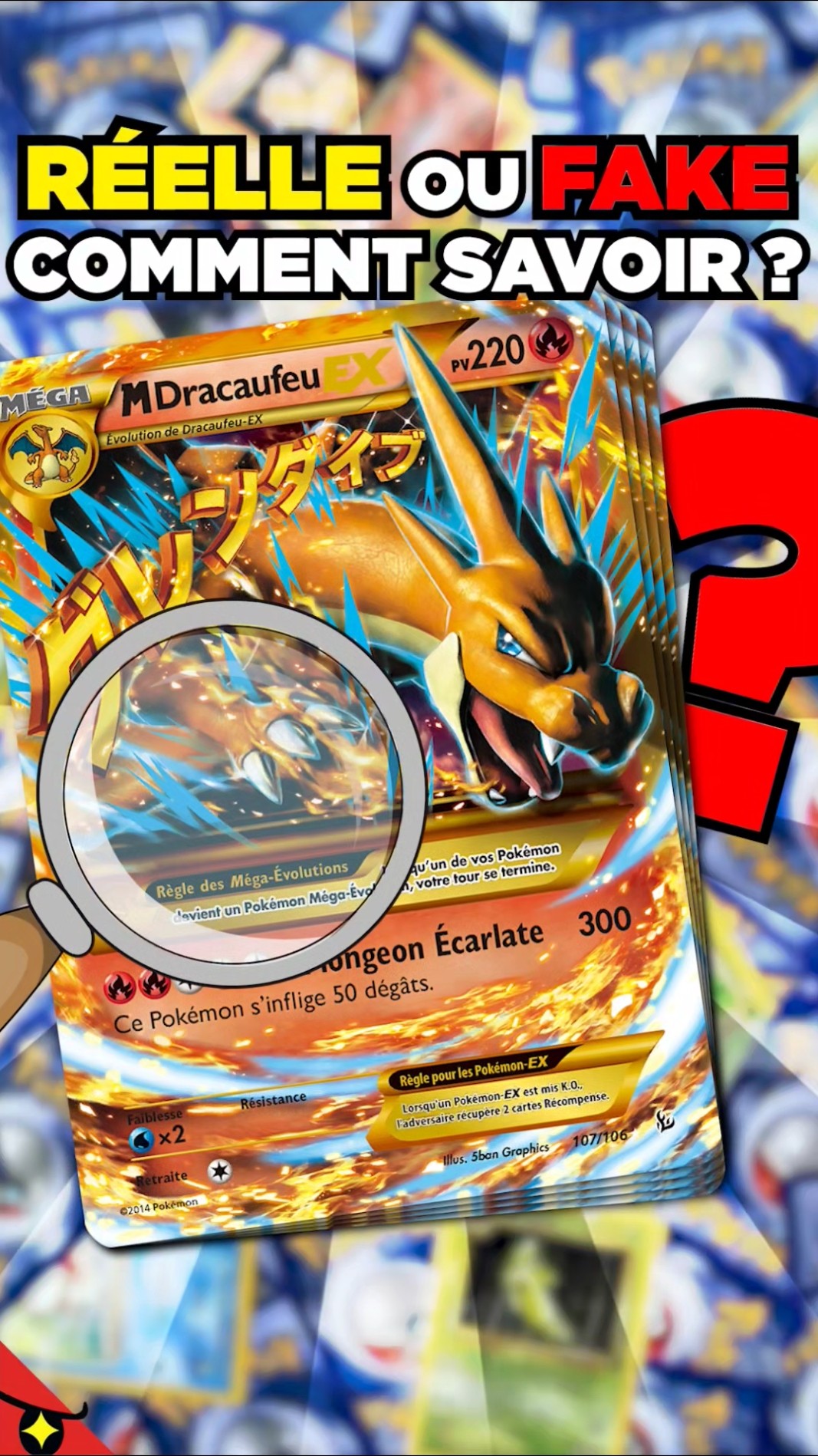 COMMENT RECONNAÎTRE une FAUSSE CARTE POKÉMON ? ?❌️?