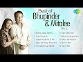 Best Of Bhupinder Mitalee Ghazals Vol 2 Shama Jalaye Rakhna Botal Sharab Ki Dekha Hai Zindagi mp3