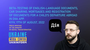 Beta-testing of English-language documents