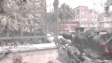 CodRecords : MW3 - Most Headshots with RSASS (RSASS 5 man heashot feed)