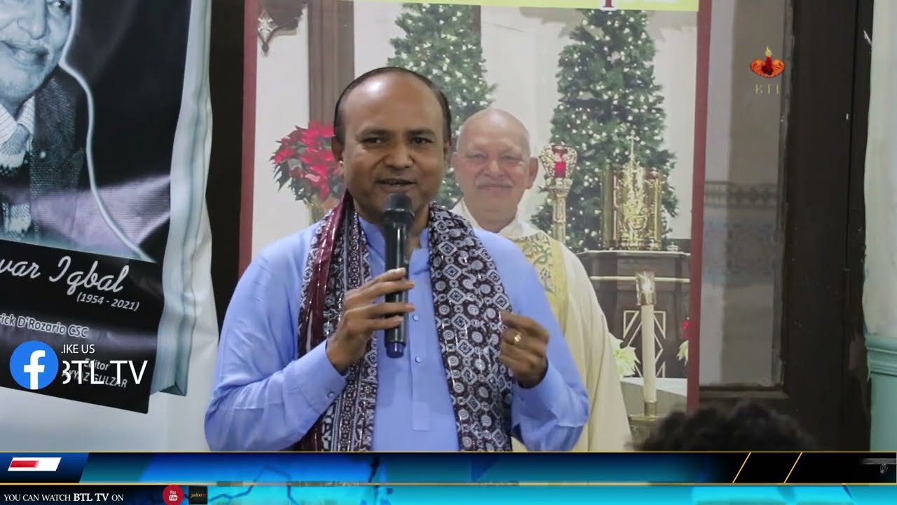 Aao Chalen | The Ambassador of Christ Deacon Anwar Iqbal Book Launching Ceremony | 10-6-2023