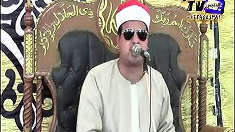 الشيخ ممدوح عامر سورة ال عمران من أبودراز-  فوة  - كفر الشيخ 2016 & قناة القيعى على اليوتيوب