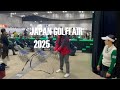 JGF2025 青山加織エフィカス一日店長 アウトレットブース