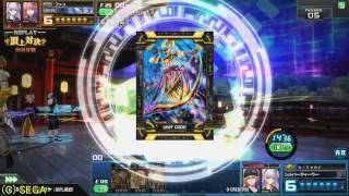 【COJS】コードオブジョーカー2016/7/6 頂上対決