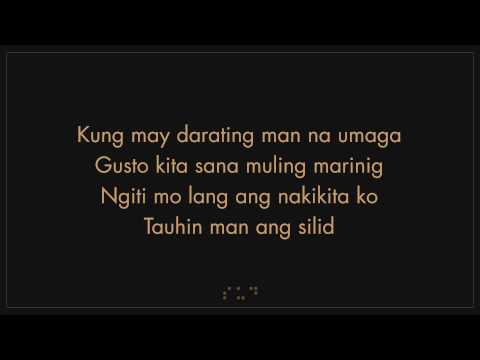 Video: Bakit Nakakiliti Sila