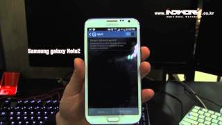 If often disconnected from a Apcast with Smartphone by 인디웍 indiwork screenshot 4