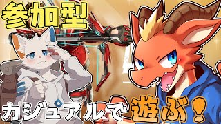 【APEX】参加型カジュアル！　久々のAPEX楽しむぞ！【ケモノVtuber】