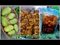 आम का मीठा चटपटा आचार बिना चीनी के/ Aam ka meetha Achar recipe@PushpakiRasoiSe
