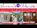 Restore Destroyed Furniture Repair In Karachi | Gharibabad Second Hand Furniture Market 2025