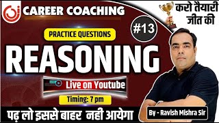 Reasoning By Ravish Mishra for SSC and Other Oneday Exams Practice for CHSL Part 4 #chsl  #cgl #gd