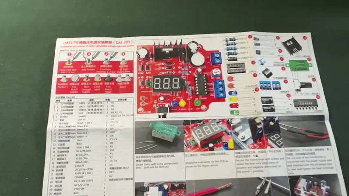 WWZMDiB LM317 Adjustable Voltage Regulator Kit AC-DC 110V to 1.25V-12V DIY