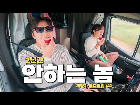 내가 2년간 결혼반지를 거절한 이유...