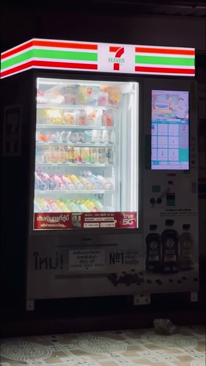 7 11 eleven remixed this song 😅 #711 #7eleven #seveneleven #711japan #711thailand