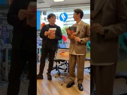 妻夫木聡さん、24年ぶり“聖地”富山で『宝島』熱弁「奇跡をまた起こしたい」 フォトセッション 動画は横画面で綺麗です