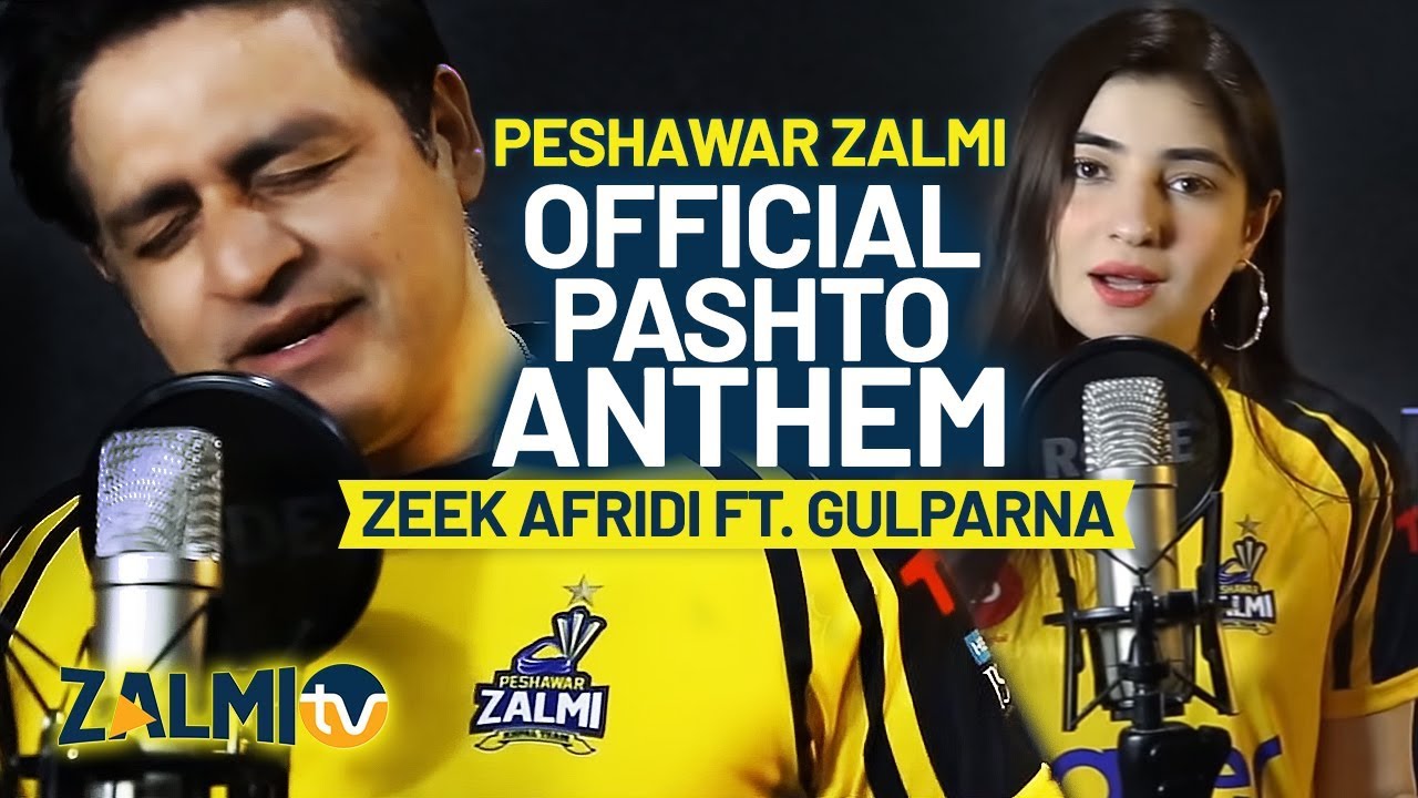 Peshawar Zalmi Official Pashto Anthem 2019  Zalmi Da Pekhawar  Zeek Afridi ft Gul Panra  PSL 4