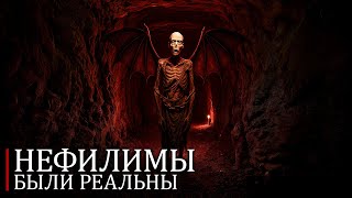 картинка: Подземные туннели обнаружены под Амазонскими лесами — найдена крылатая мумия возрастом 10 000 лет!