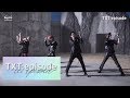 [EPISODE] TXT (투모로우바이투게더) ‘동물원을 빠져나온 퓨마’ MV Shooting Sketch