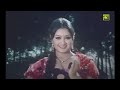 E Jibonta Eto Sundor | এ জীবনটা এত সুন্দর | Tawfiq & Resi | Samina Chowdhury & Asif | Nil Achol Mp3 Song