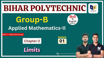 Mathematics 2 chapter 2 Bihar Polytechnic | Applied Mathematics-2, Chapter-1 Lec-1