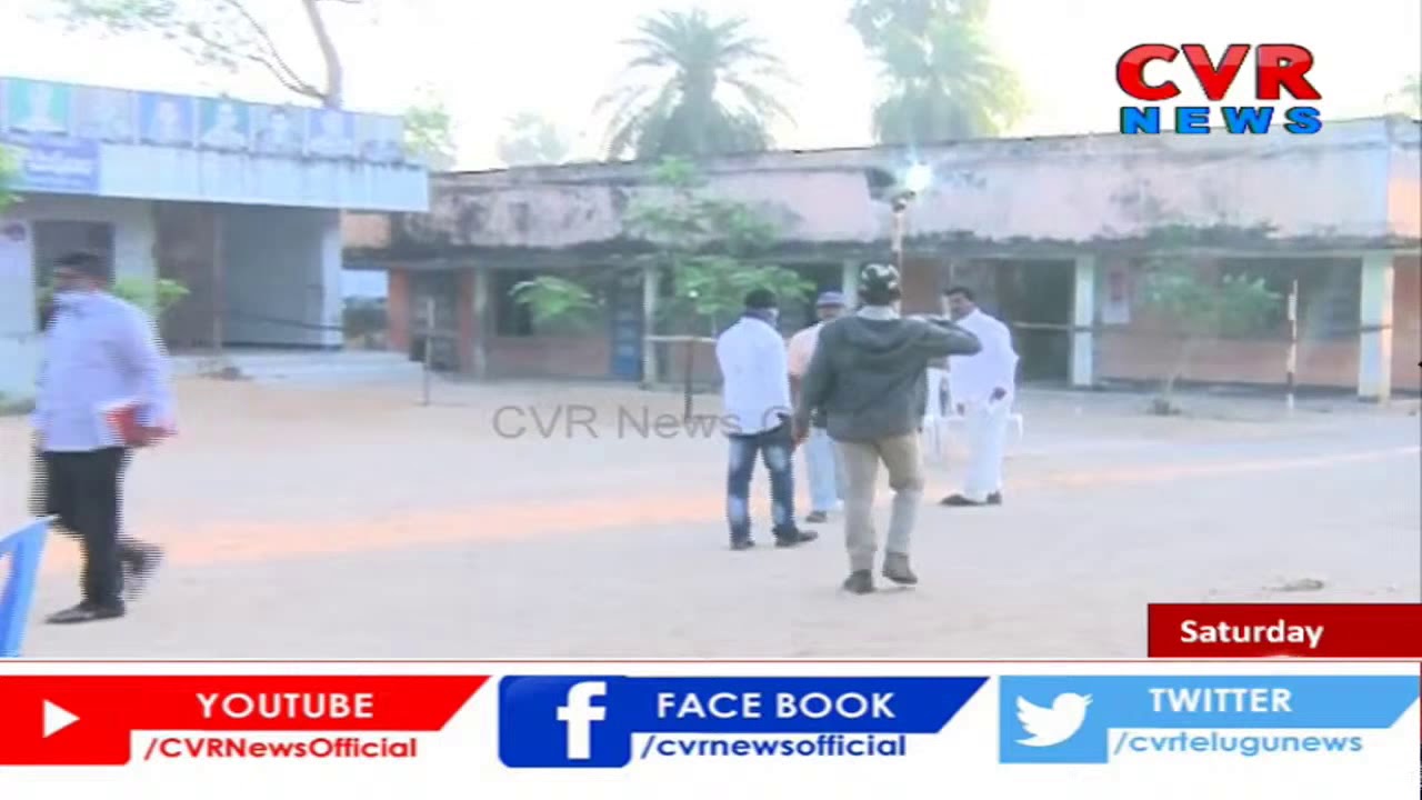 Second Phase Of AP Panchayat Election Polling Updates In Atmakur | Nellore | CVR News