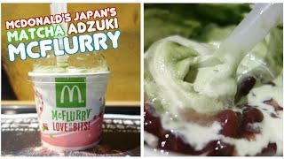 McDonald's Japan's Matcha Adzuki Bean McFlurry
