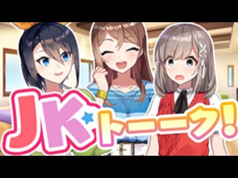 【CUE!】CUE!ROOM［act17］