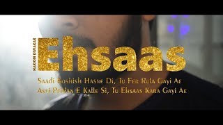 Sadi koshish hasne di tu phir rula full song || Hindi Cover Song ||  Sheera Jasvir