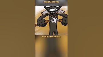 火柴人战争3，游戏中的故事，阿迪凯#手游 #小游戏 #火柴人战争遗产