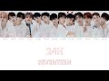 SEVENTEEN(세븐틴) 24H【歌詞&カナルビ】