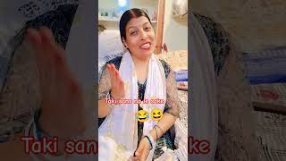 aapse kuchh general knowledge ke sawal 🙏🥰 #comedy #funny #youtubeshorts #videos #.