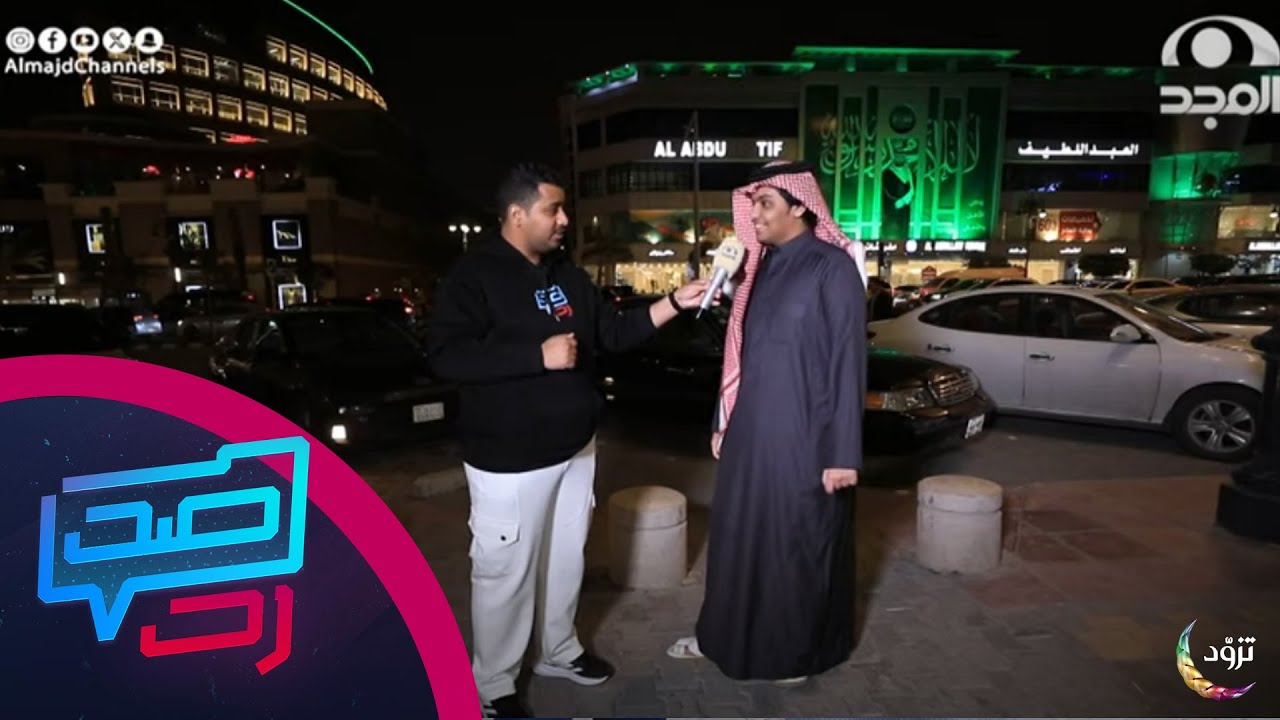 برنامج  صد رد 2 | مع عبدالوهاب الرسي - الحلقة 19 -