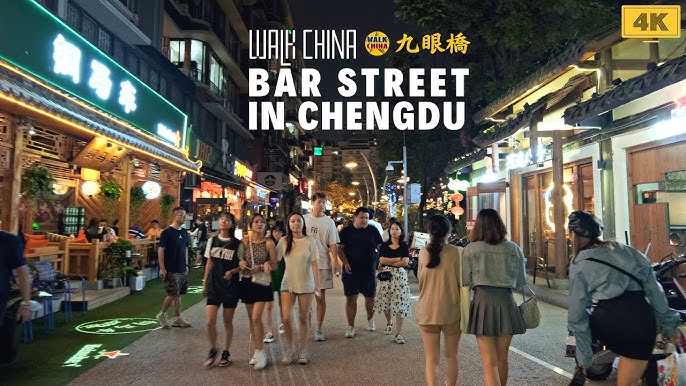 Taikoo Li Chengdu - Guide, Highlights, Map 2023