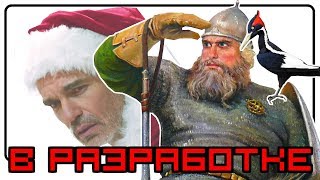 Пошаговые Гонки и Древне-Славянский Battle Royale | В разработке #118 screenshot 2