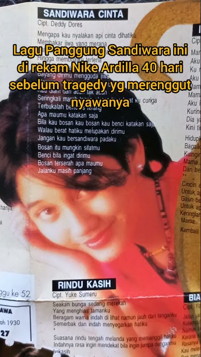 Koleksi Kaset Nike Ardilla || Panggung Sandiwara