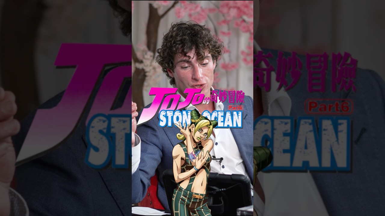 AniMILLIONAIRE JJBA Edition | #anime #animeirl #jjba