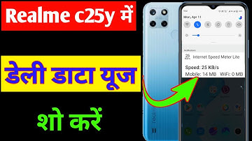Realme c25y me daily data use kaise dekhe | Realme c25y me daily data use kaise show kare