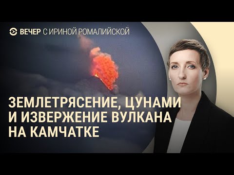 YouTube видео