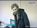 Вести-Хабаровск. Суд над педофилом