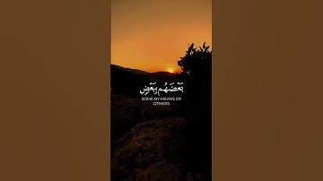 تلاوة عطرة من سورة الحج للشيخ ماهر المعيقلي #ماهر_المعيقلي #quran #قرآن #تلاوة_خاشعة #أذكار #اذكروا