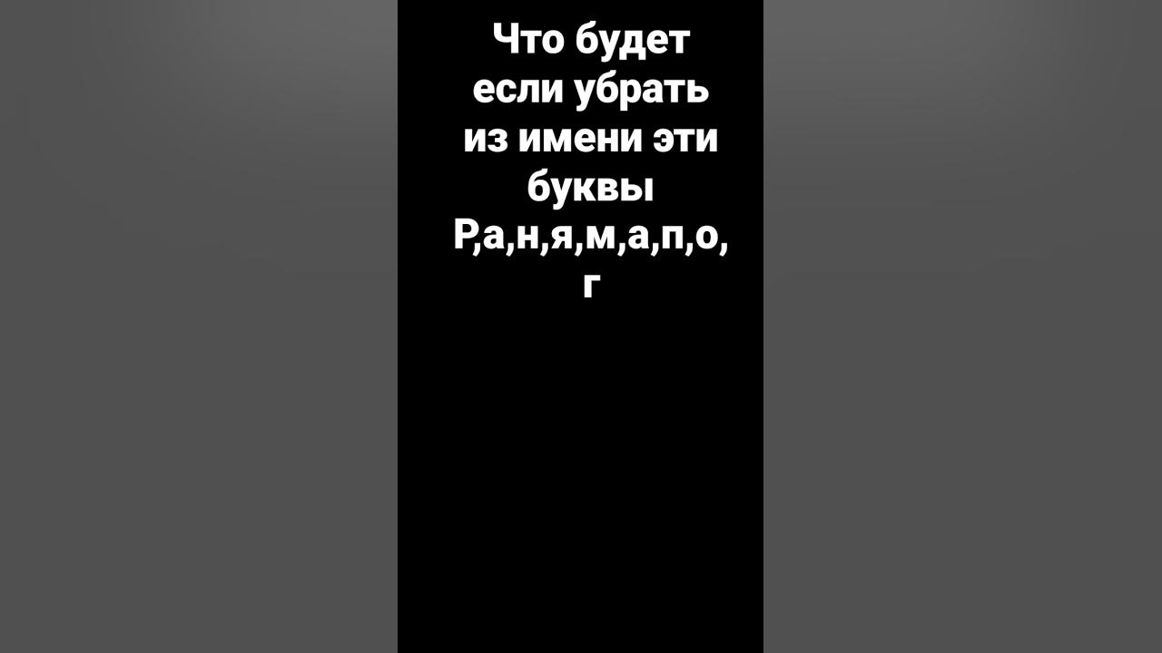 нуну - YouTube