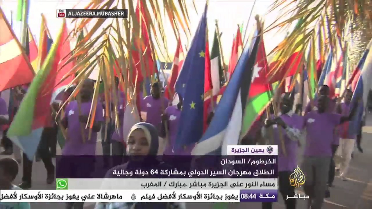 انطلاق مهرجان السير الدولي في شوارع الخرطوم بمشاركة 64 دولة وجالية