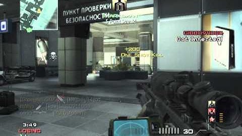 MW3 Infected Quad Leftover